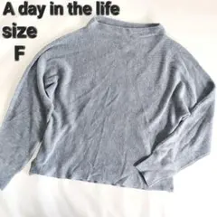 【A day in the life】レディース/トップス/セーター/長袖/古着
