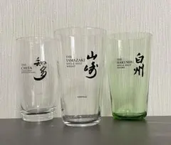 山崎・白州・響 ウイスキーグラスセット - メルカリ