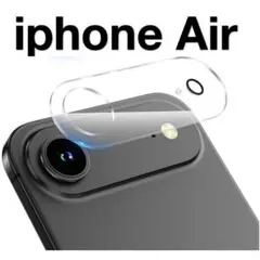 iPhoneAir カメラフィルム レンズカバー