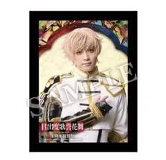 MATERIAL CROWN K10 大和守安定 刀剣乱舞 - メルカリ