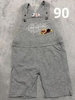 グレー アンパンマン刺繍 オーバーオール 90