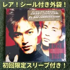 B'z直筆サイン＋B'z ベストヒット1990年8月号特別付録「BEAT ON