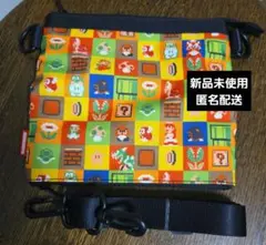 【新品未使用】スーパーマリオ 2WAY ペンケース（ショルダーストラップ付き）