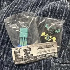 マイクラ Minecraft ガチャガチャ ウォーデン 発光するイカ