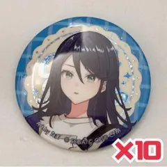 プロセカ クリエイターズフェスタ クリフェス 2025 缶バッジ 星野一歌