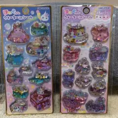 ほっぺちゃん　ウォーターinシール　2種類セット　カミオジャパン 【正規品】