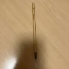 【新品未使用】書道小筆　山口文林堂