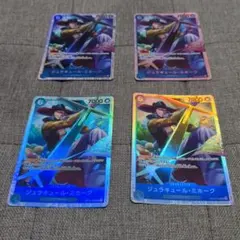 Item thumbnail for item c7653f9f-71f4-440e-a1d5-735d8048201d