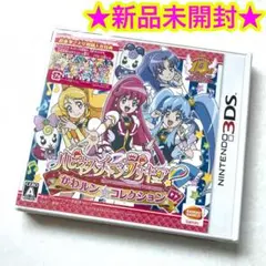 【新品】ハピネスチャージプリキュア!かわルン☆コレクション