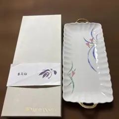 Item thumbnail for item 664b43f7-cec8-453d-828a-5859bfb9c0f3