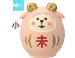 JUN様 リクエスト 2点 まとめ商品
