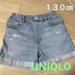 ユニクロ　ハーフパンツ　１３０㎝　デニム