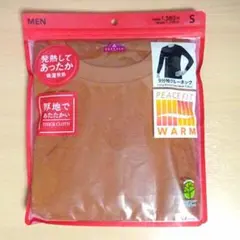 Item thumbnail for item 96e958ff-e494-4103-84ae-0f0c3d9bda17