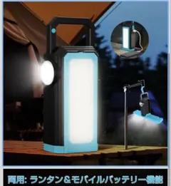 Item thumbnail for item 1e79b5db-b56a-476e-8db4-31de7f25f444