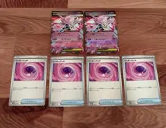 ポケモンカードゲーム　ワンダーパッチ メガディアンシーex 6枚