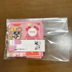 Item thumbnail for item 5dfe54e0-5877-4ce1-8fad-a5d0645ed85a