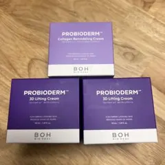 BIO HEAL BOH プロバイオダーム クリーム 3点セットのサムネイル