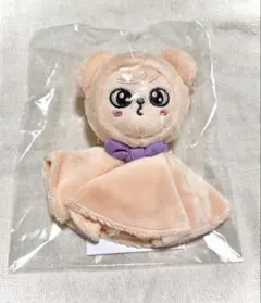 2026年最新】SKZoo ぬいぐるみ パピームの人気アイテム - メルカリ