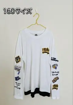 160サイズ ホワイト 長袖カットソー ロンT