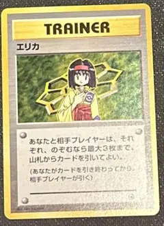 2026年最新】タマムシシティジムの人気アイテム - メルカリ