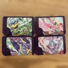 ポケモンフレンダ　スーパートレジャー4枚セット売り