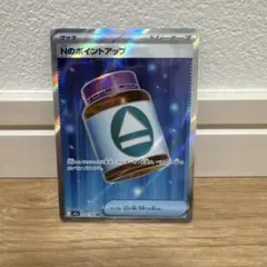 Item thumbnail for item ad6251e2-1dad-4251-9cdd-ddb5ad9d2903