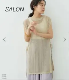 SALON adam et rope 2WAY 透かし編み ニットベスト ジレ - メルカリ
