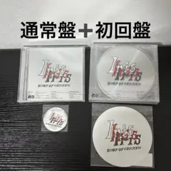 2026年最新】BUMP of chicken iris 初回限定盤の人気アイテム - メルカリ