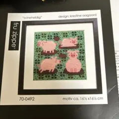 yumiko様 リクエスト 2点 まとめ商品