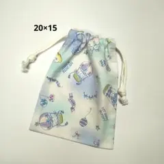 コップ袋　給食袋　巾着子供　ハンドメイド　S2-56