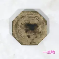 【未使用品】矢野義憲　茶則　Yoshinori Yano 未使用品】矢野義憲 茶則 Yoshinori Yano 2025年最新】矢野義憲