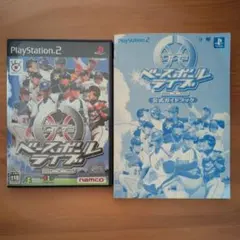 プロ野球ベースボールライブ2005 公式ガイドブック付き