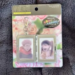 h*u様 呪術廻USJ ユニバ コラボキーチェーン 呪術