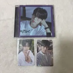 TWS はじめまして ドフン ソロジャケット盤