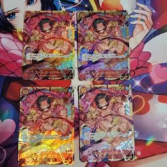 ワンピースカードゲーム　ゴール・D・ロジャー　OP09-118　4枚セット