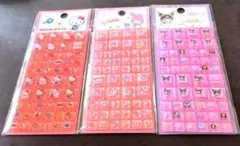 サンリオハローキティマイメロディ クロミ ブロック タイルシール 3シートセット