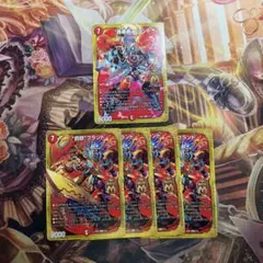 2026年最新】デュエルマスターズの人気アイテム - メルカリ