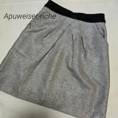 Apuweiser-riche ミニスカート