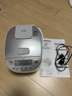 【Zojirushi 】NL-BC05 マイコン炊飯ジャー極め炊き（3合）のサムネイル