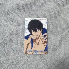 Free! 松岡凛　ムビチケ Free! RW 松岡凛 前売り券 ムビチケ - メルカリ