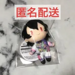 あんスタ 8周年 コスマス 朔間零