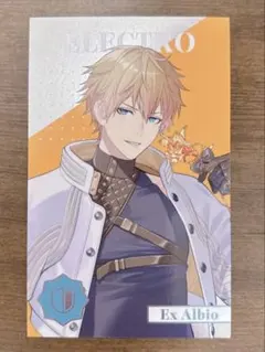 にじさんじ 8周年 カード A エクス