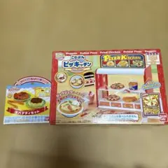 2026年最新】昔のこなぷんの人気アイテム - メルカリ