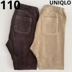 UNIQLO　コーデュロイライクレギンス　2点セット