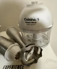 クイジナート　美品 クイジナート（Cuisinart） 【正規品】クイジナート ドリップワンミル