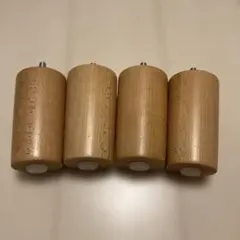 木製 ソファ脚 ベッド脚　4本セット　コアラソファー