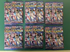 2026年最新】ポケモンカードサーチ済みパックの人気アイテム - メルカリ