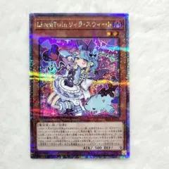 2025年最新】リィラ スリーブの人気アイテム - メルカリ