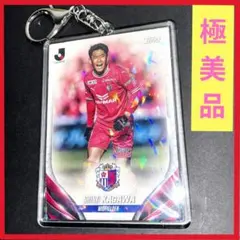2026年最新】香川真司の人気アイテム - メルカリ