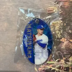 松山晋也 応援グッズ